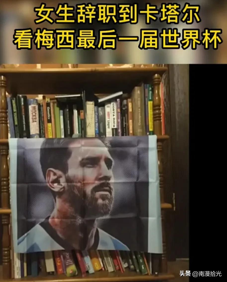 游戏专题 第66页