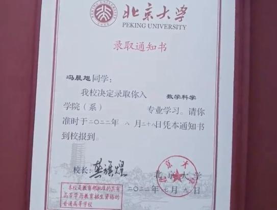 港澳新闻 第65页