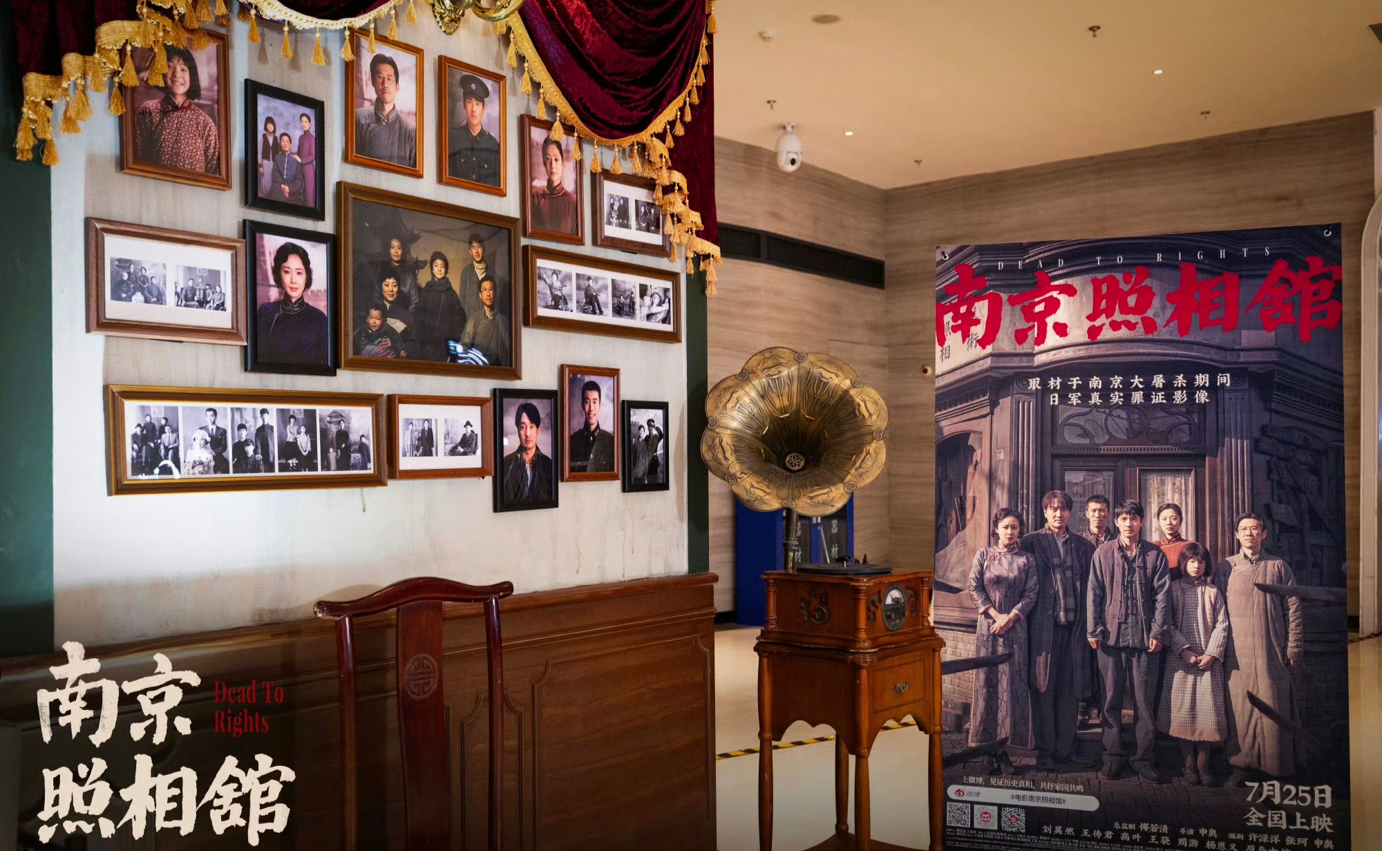 热点生活 第42页