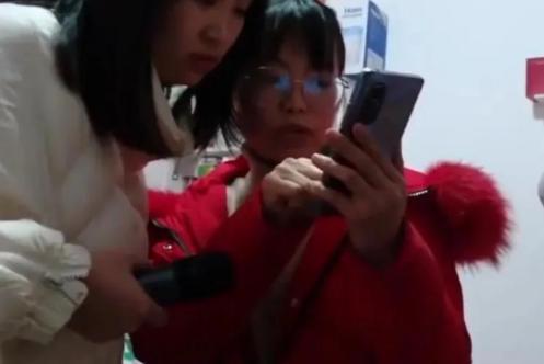 地方新闻 第39页