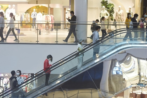 地方新闻 第36页
