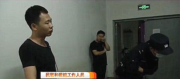 游戏专题 第37页
