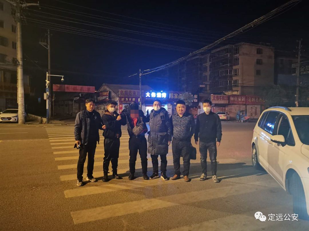 娱乐生活 第10页
