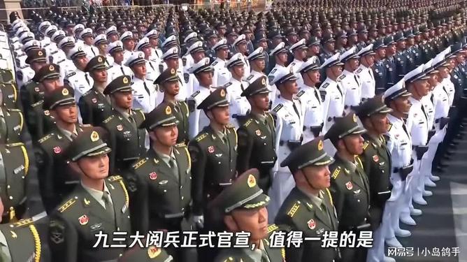 娱乐生活 第13页