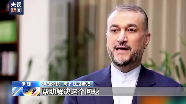 俄外长问LABUBU在哪